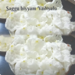 Saggu Biyyam Vadiyalu